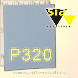 Нажд. бум. сух. SIA 320 шкурка по-сухому (230х280мм) голубая