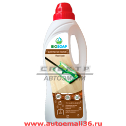 Средство для мытья пола BIOSOAP (1л)