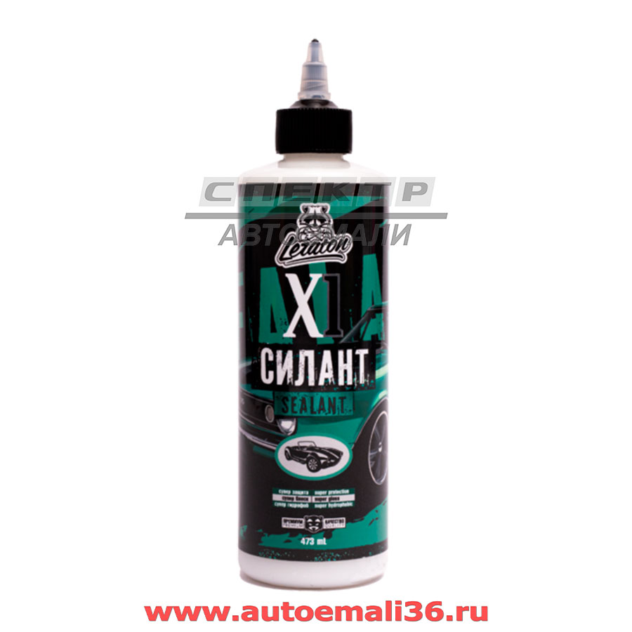 Силант LERATON X1 473мл