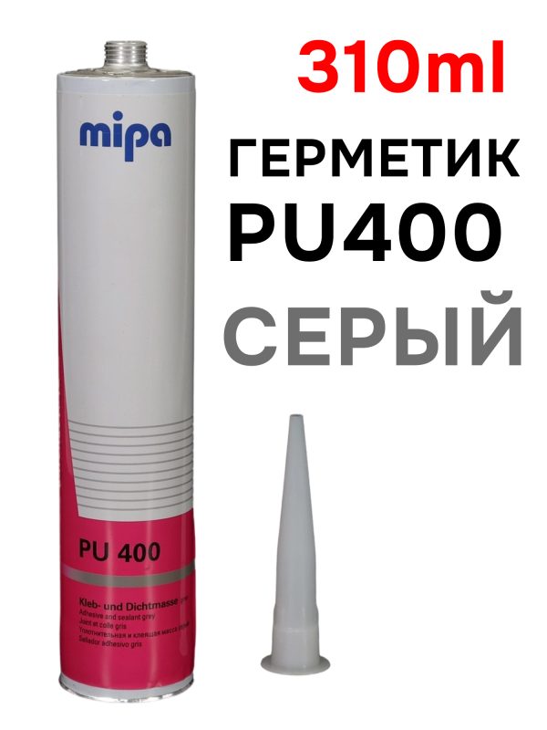 Герметик шовный Mipa PU400 (310мл) серый