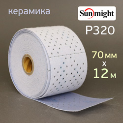 Полоска в рулоне Sunmight L712T (70мм х 12м) Р320 на липучке CERAMIC multihole (керамика)