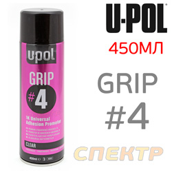 Улучшитель адгезии аэрозольный U-POL GRIP#4 (SPRAY 450мл) для ремонта бамперов