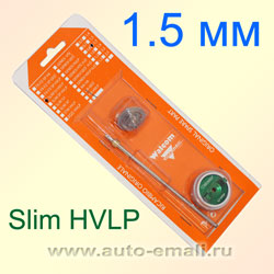 Сопло для Walcom Slim HVLP 1,5мм (арт. 1135015) / дюза+голова+игла