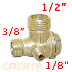 Клапан обратный M1/2" - M3/8" - M1/8" (желтый) MINI для компрессора