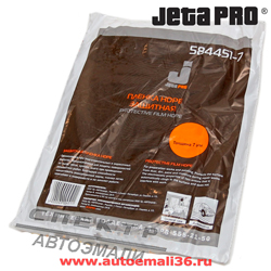 Укрывной материал 7мкм JETA (4,5x7м) пленка маскировочная защитная повышенной прочности