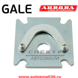 Клапанная плита (GALE, AIR) для компрессора Aurora