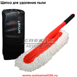 Щетка для удаления пыли CityUp UP-138 SmartWax