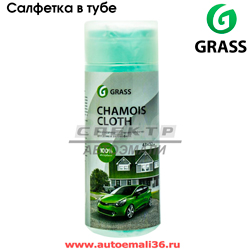 Салфетка замшевая GRASS (32х43см) в тубе