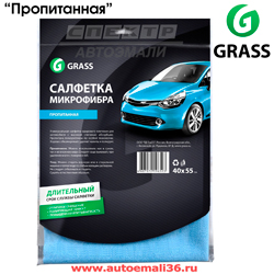 Салфетка микрофибра GRASS (1шт) пропитанная (45х55см)