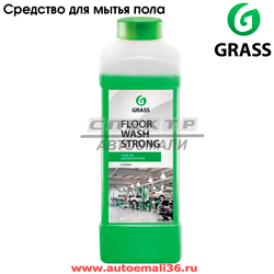 Средство для мытья пола GRASS "Floor Wash Strong" (1л) щелочное