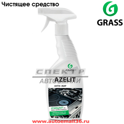 Чистящее средство GRASS "Azelit" (тригер 600мл) антижир
