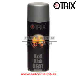 Краска термостойкая OTRIX 955 серебристая (Spray 400мл) аэрозольная