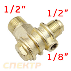 Клапан обратный M1/2" - M1/2"конусная - F1/8" для компрессора