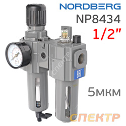 Фильтр/редуктор/лубрикатор (1/2") Nordberg NP8434 (5мкм, 2600л/мин) воздушный