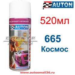 Аэрозоль SPRAY  металлик 665  Космос