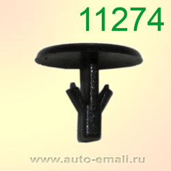 Крепёжное изделие № 11274