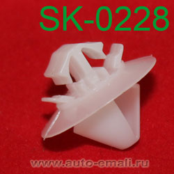 Крепёжное изделие № SK-0228