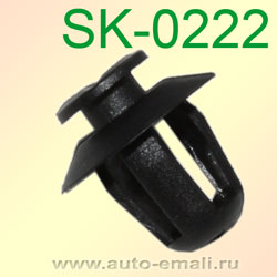 Крепёжное изделие № SK-0222