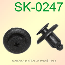 Крепёжное изделие № SK-0247