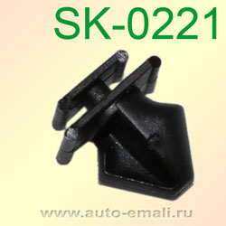 Крепёжное изделие № SK-0221