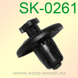 Крепёжное изделие № SK-0261