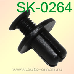 Крепёжное изделие № SK-0264
