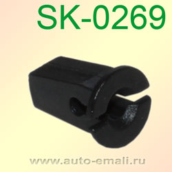 Крепёжное изделие № SK-0269
