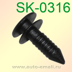 Крепёжное изделие № SK-0316