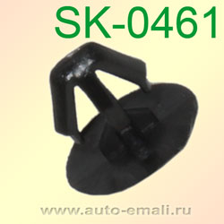Крепёжное изделие № SK-0461