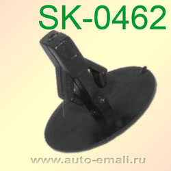 Крепёжное изделие № SK-0462