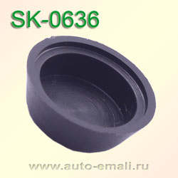 Крепёжное изделие № SK-0636