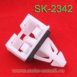 Крепёжное изделие № SK-2342