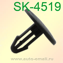 Крепёжное изделие № SK-4519