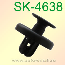 Крепёжное изделие № SK-4638
