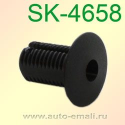 Крепёжное изделие № SK-4658