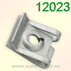 Крепёжное изделие № 12023 (зажим) Mersedes