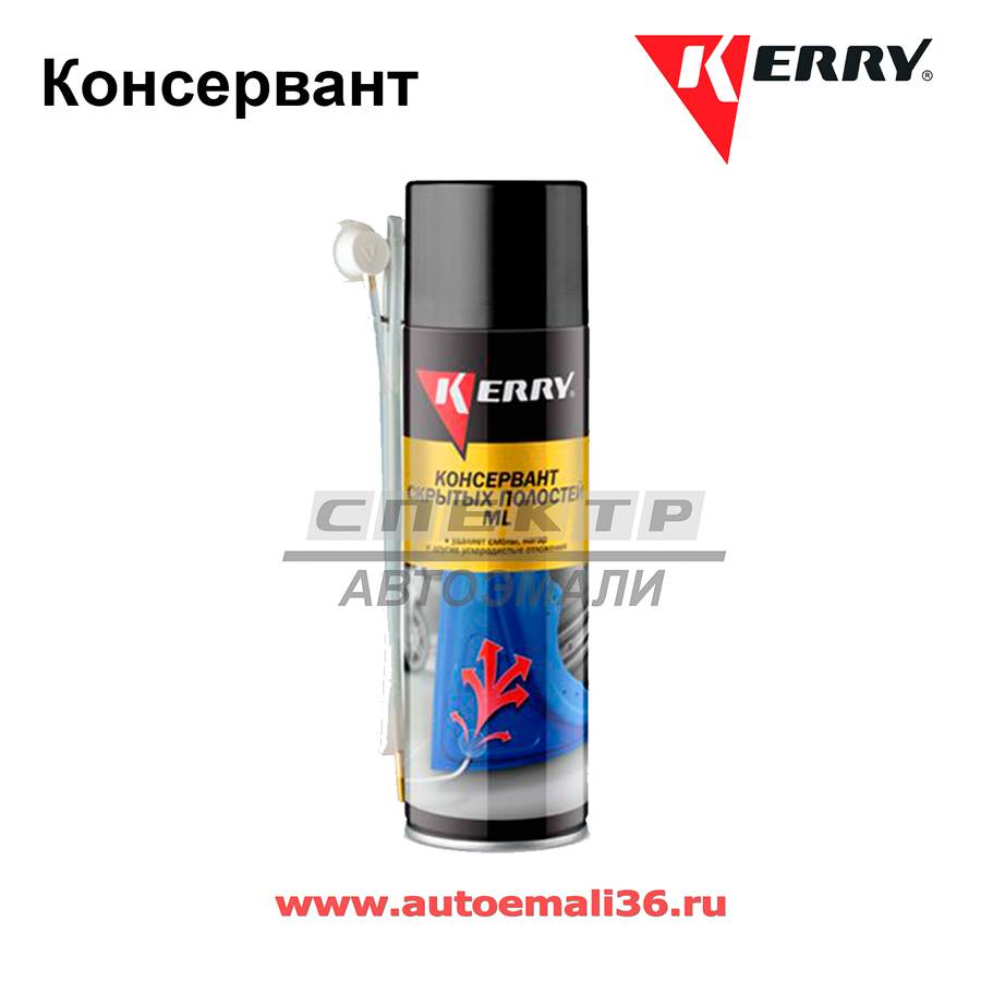 Консервант KERRY ML KR-949 (650мл) SPRAY в комплекте с насадками
