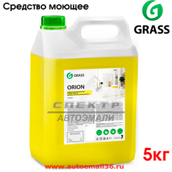 Универсальное низкопенное моющее средство GRASS "Orion" (5кг)