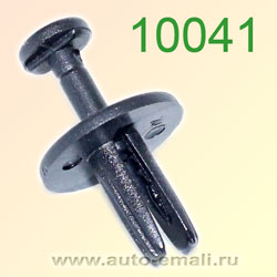 Крепёжное изделие № 10041  (Trommelberg 24)