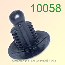 Крепёжное изделие № 10058