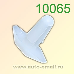 Крепёжное изделие № 10065