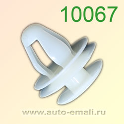 Крепёжное изделие № 10067 (Rokland 00670) клипса автомобильная Lexus Toyota