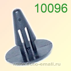 Крепёжное изделие № 10096 (Rokland00960) клипса автомобильная Mitsubishi Nissan Toyota Lexux