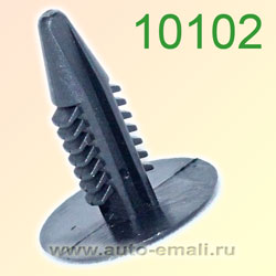 Крепёжное изделие № 10102