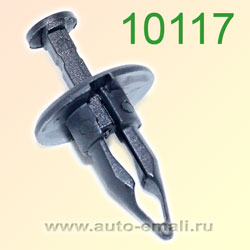 Крепёжное изделие № 10117