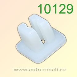Крепёжное изделие № 10129