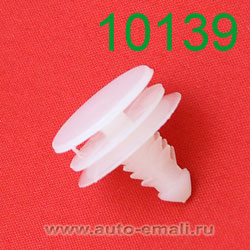 Крепёжное изделие № 10139