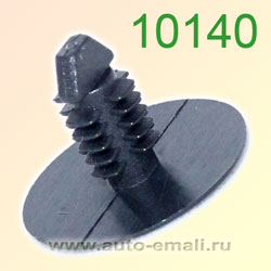 Крепёжное изделие № 10140