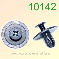 Крепёжное изделие № 10142