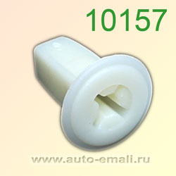 Крепёжное изделие № 10157